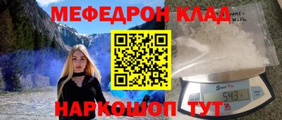 твердый Изобильный