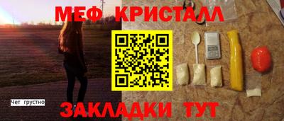 твердый Изобильный