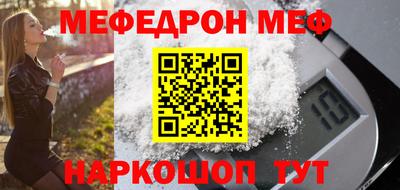 твердый Изобильный