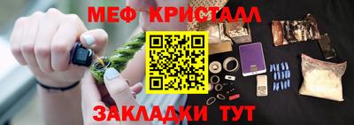 твердый Изобильный