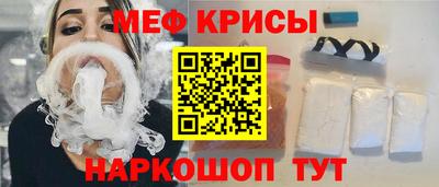твердый Изобильный