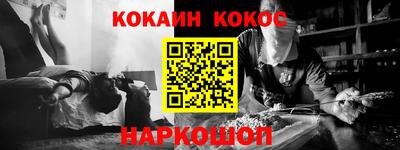 прущая мука Ирбит