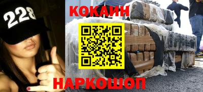 экстази Канаш
