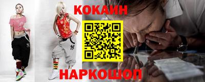 прущая мука Ирбит