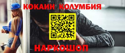 твердый Изобильный