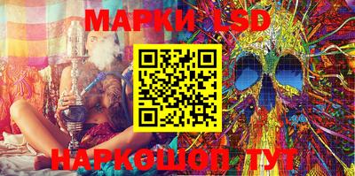 прущая мука Ирбит