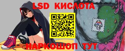 прущая мука Ирбит