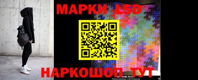 2c-b Ипатово