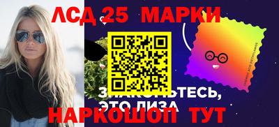 прущая мука Ирбит