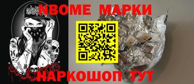прущая мука Ирбит