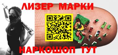 прущая мука Ирбит