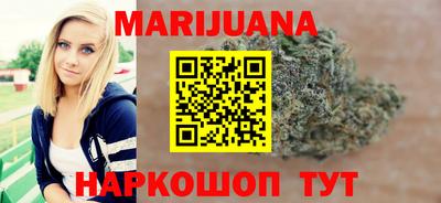 прущая мука Ирбит