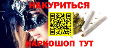твердый Изобильный
