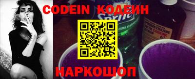 прущая мука Ирбит