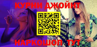 прущая мука Ирбит