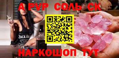 прущая мука Ирбит