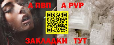 прущая мука Ирбит