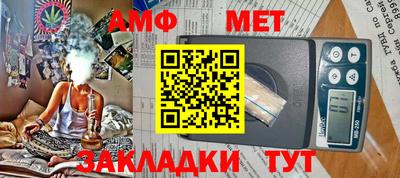 скорость Камышлов