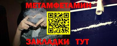 прущая мука Ирбит