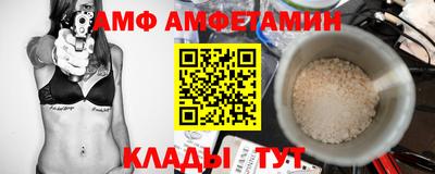 твердый Изобильный