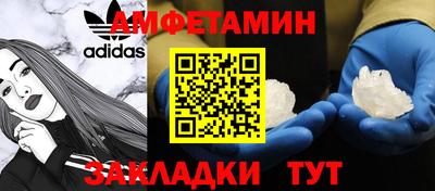 экстази Канаш