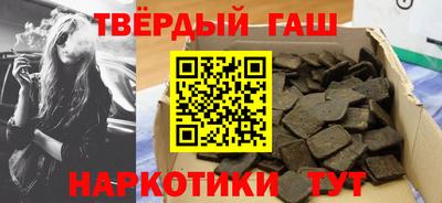 прущая мука Ирбит
