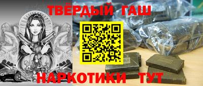 твердый Изобильный