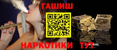 прущая мука Ирбит