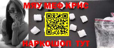 прущая мука Ирбит